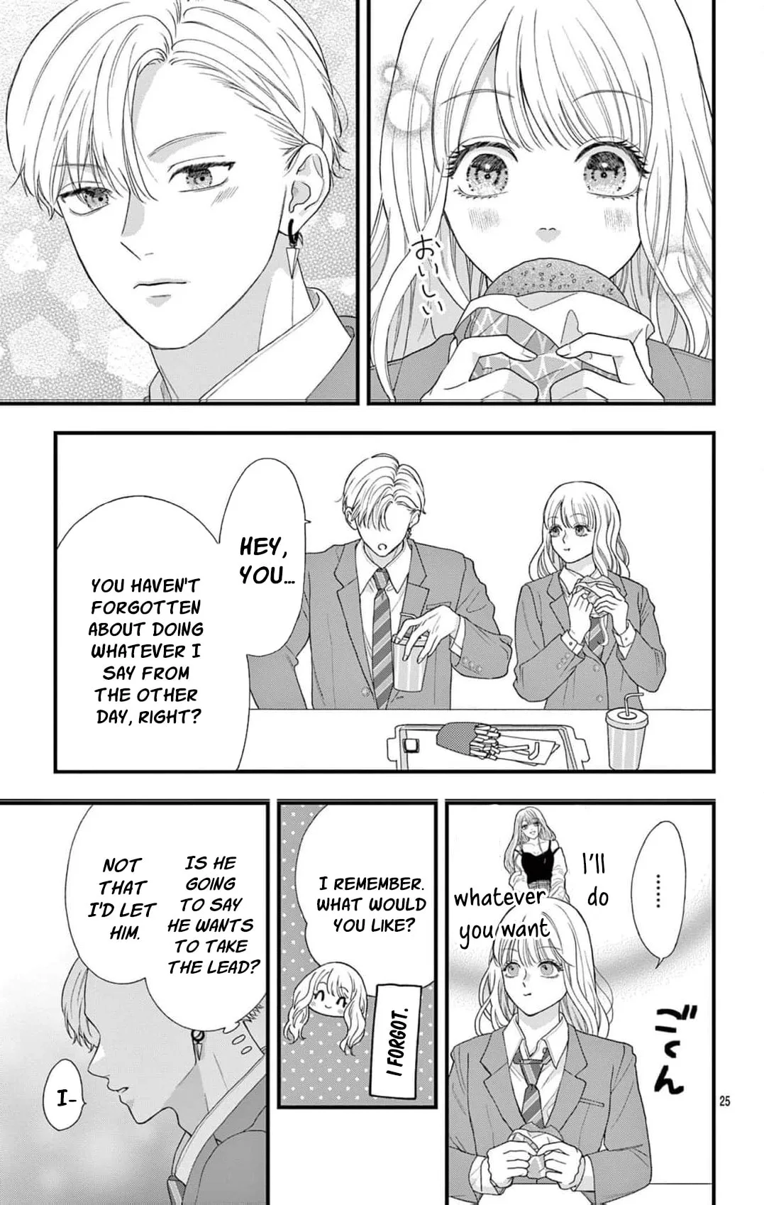 Narukawa-kun Doesn't Want to Be Made to Cry. Chapter 8 page 27