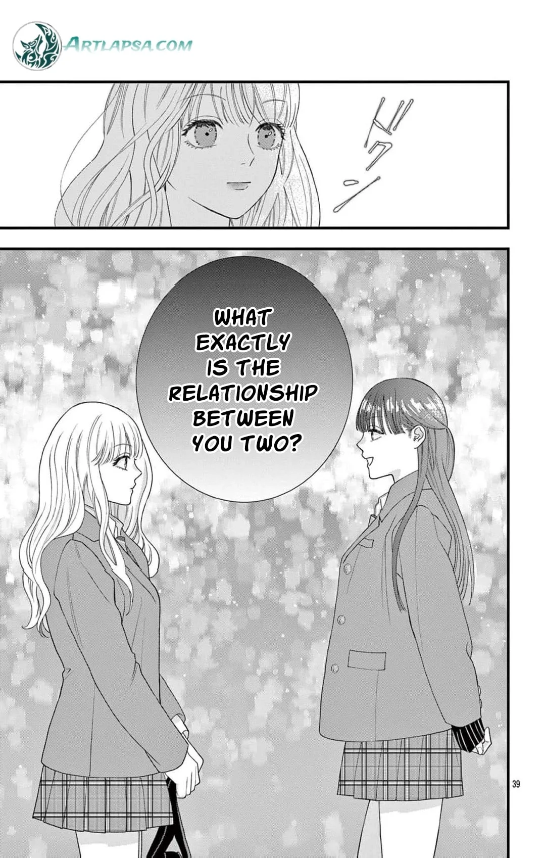 Narukawa-kun Doesn't Want to Be Made to Cry. Chapter 8 page 41