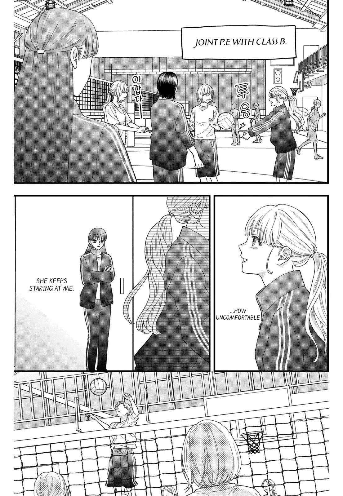 Narukawa-kun Doesn't Want to Be Made to Cry. Chapter 9 page 7
