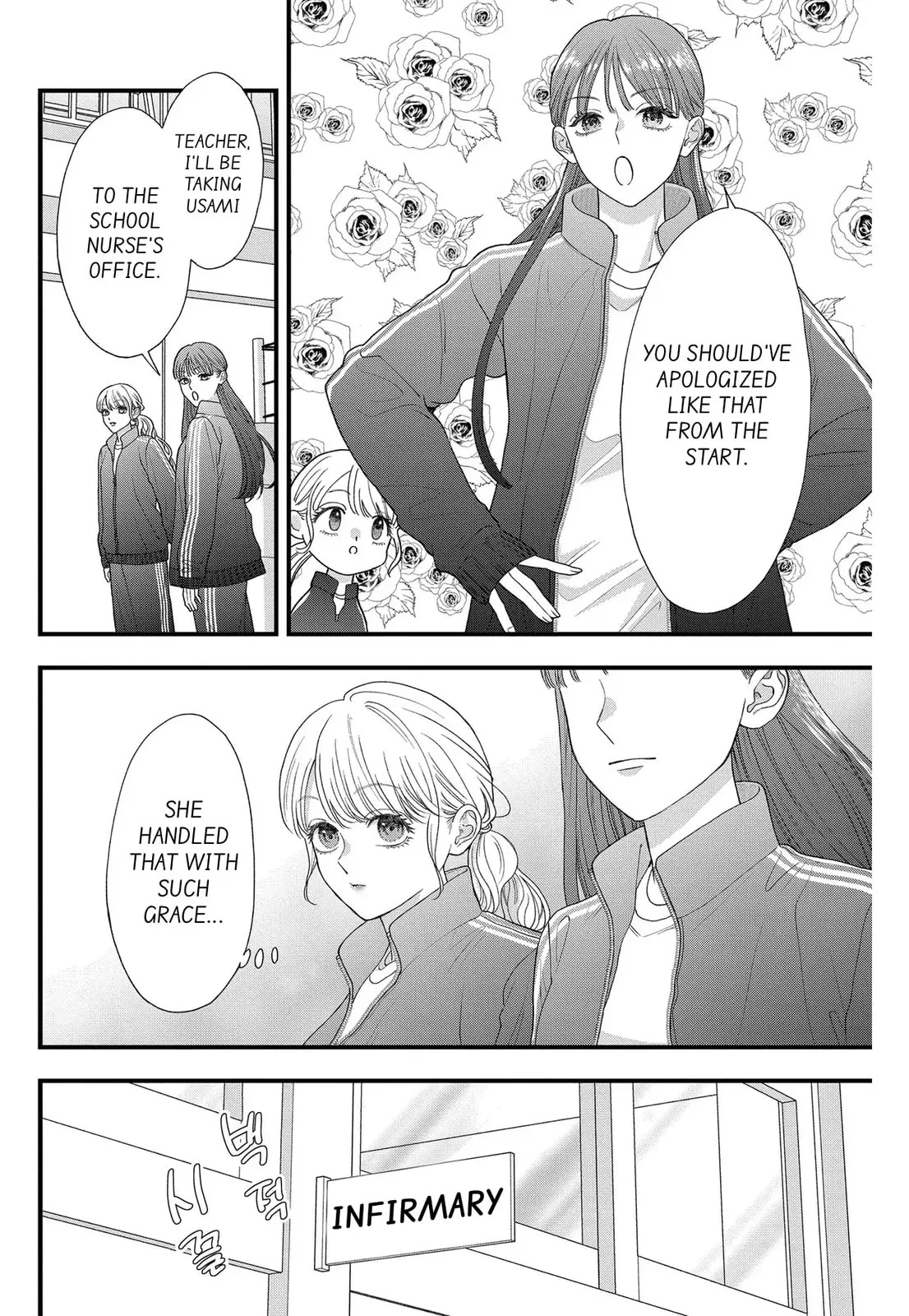 Narukawa-kun Doesn't Want to Be Made to Cry. Chapter 9 page 10