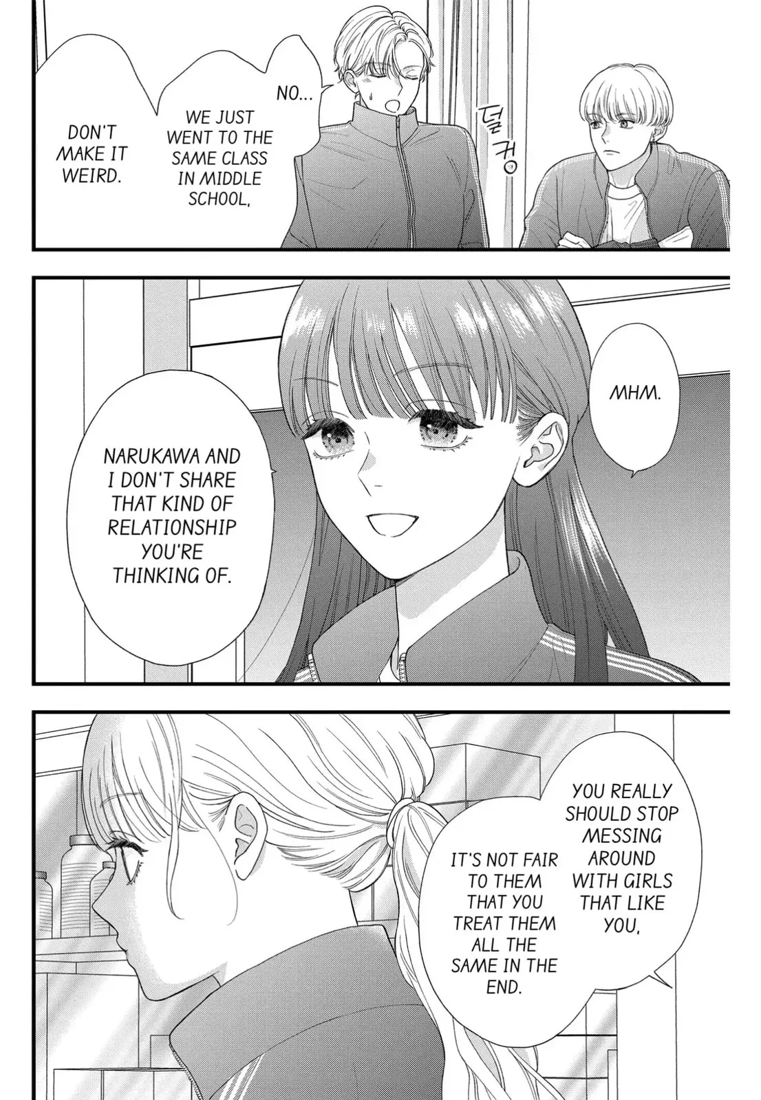 Narukawa-kun Doesn't Want to Be Made to Cry. Chapter 9 page 14