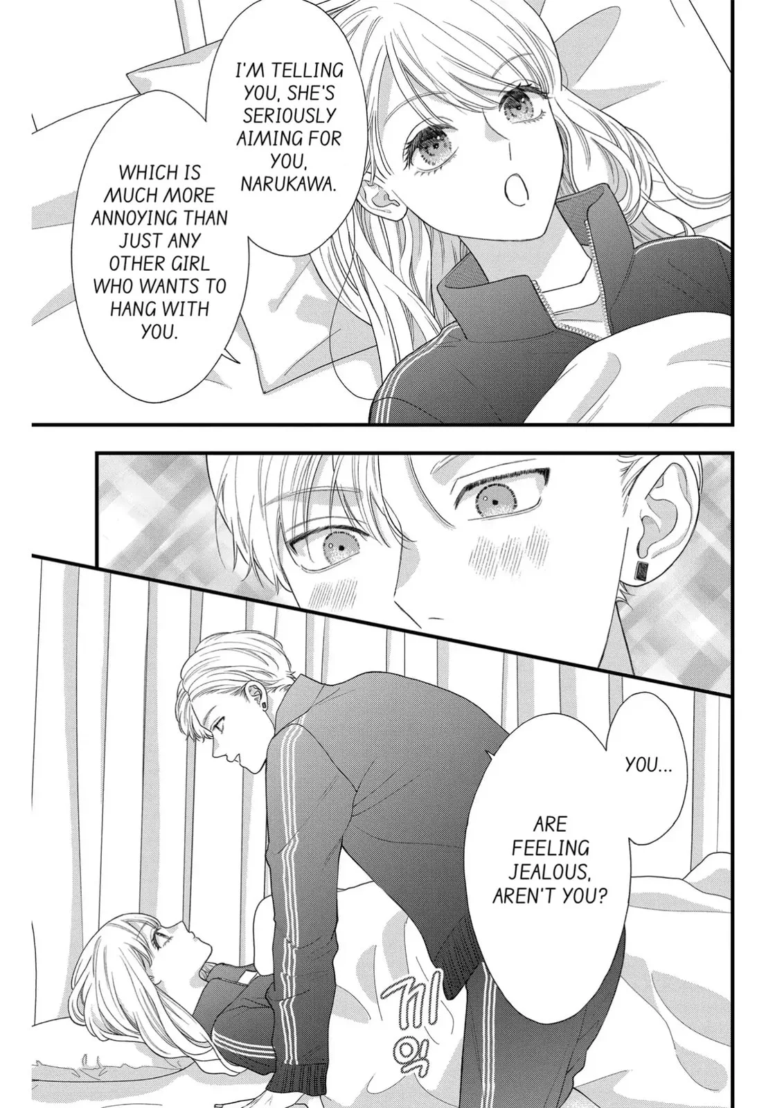 Narukawa-kun Doesn't Want to Be Made to Cry. Chapter 9 page 23