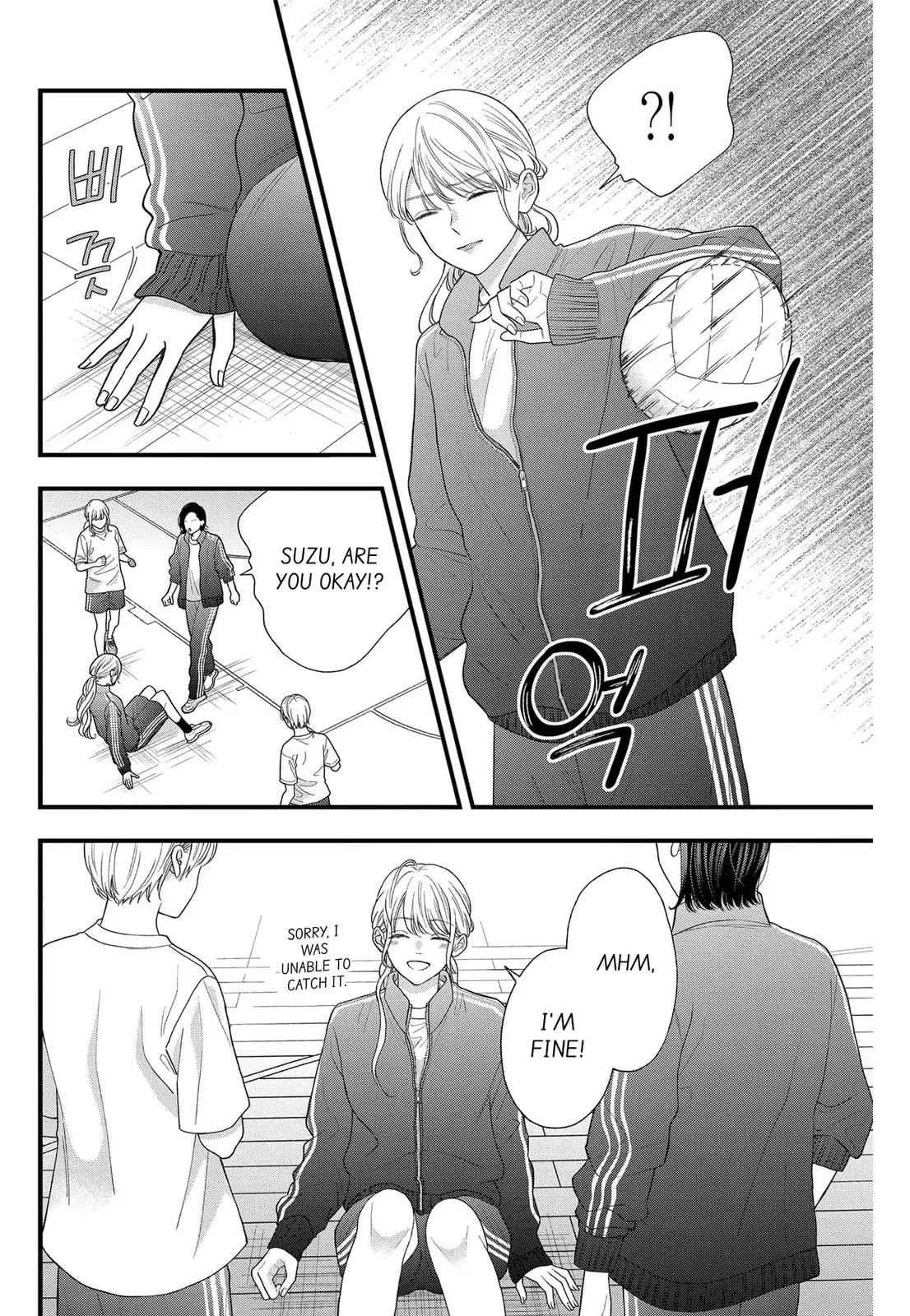Narukawa-kun Doesn't Want to Be Made to Cry. Chapter 9 page 8