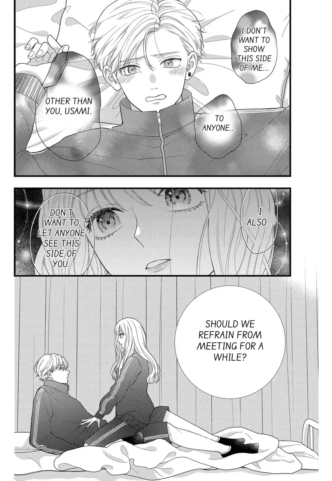 Narukawa-kun Doesn't Want to Be Made to Cry. Chapter 9 page 26