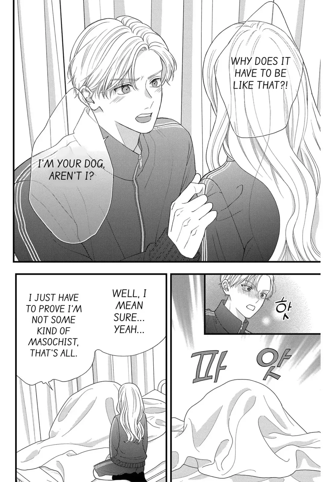 Narukawa-kun Doesn't Want to Be Made to Cry. Chapter 9 page 28