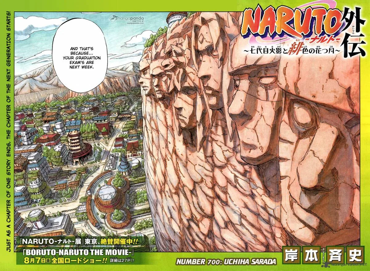 Naruto Gaiden: The Seventh Hokage Chapter 1 page 2