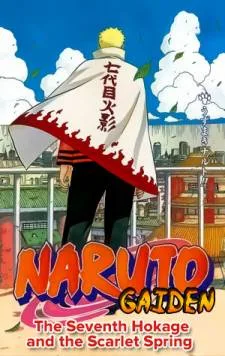 Naruto Gaiden: The Seventh Hokage cover