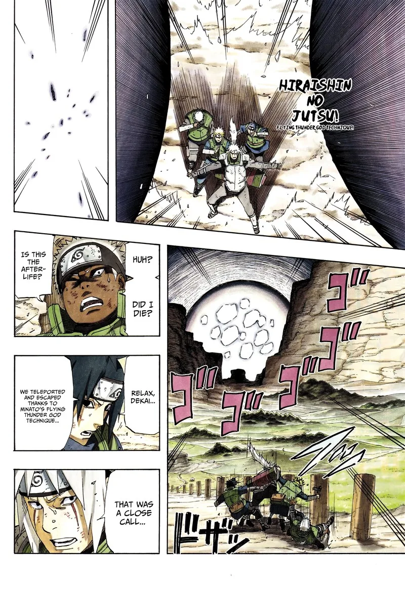 Naruto Gaiden – The Whirlwind inside the Vortex Chapter 1 page 3