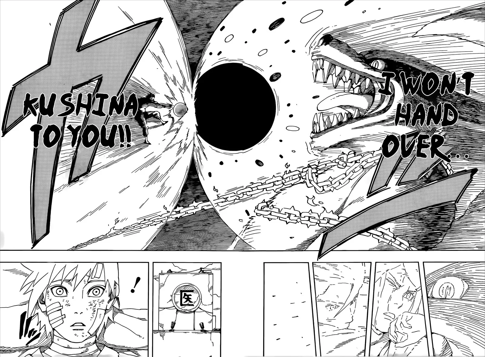 Naruto Gaiden – The Whirlwind inside the Vortex Chapter 1 page 46