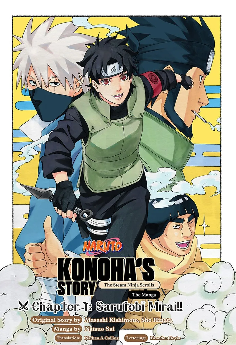 Naruto: Konoha Shinden: Steam Ninja Scrolls Chapter 1 page 2