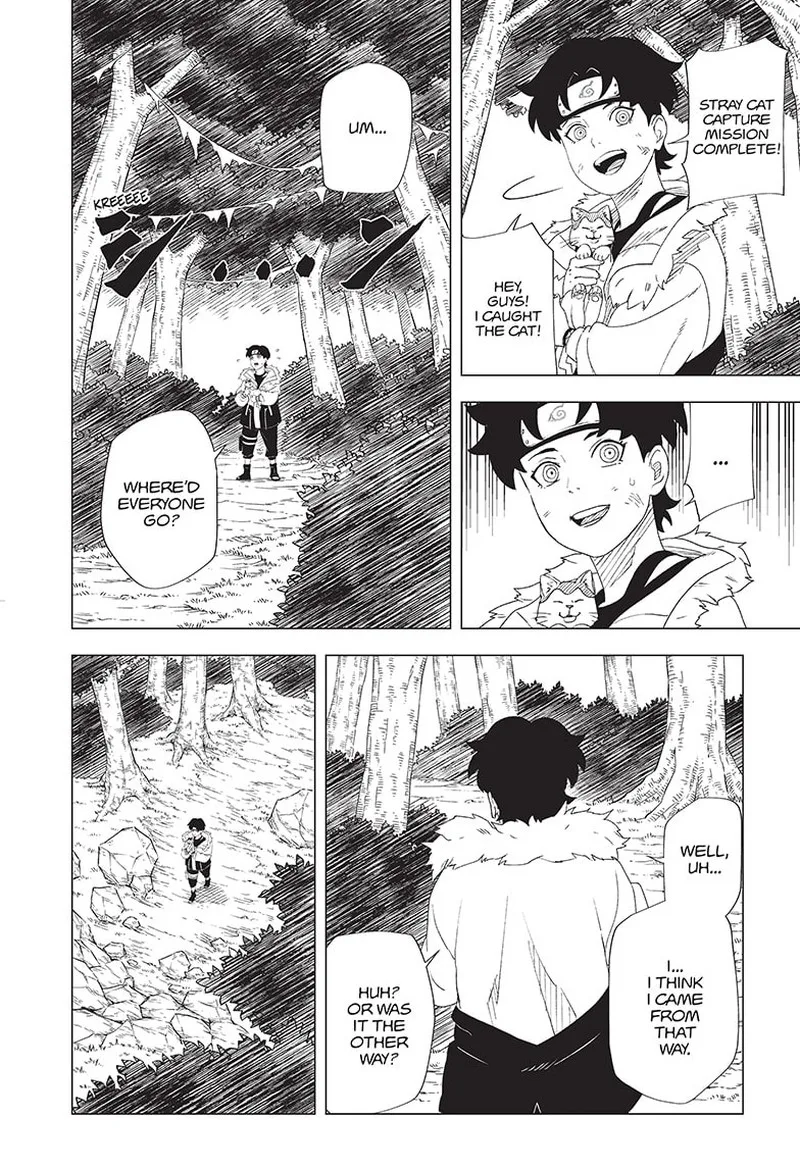 Naruto: Konoha Shinden: Steam Ninja Scrolls Chapter 1 page 6