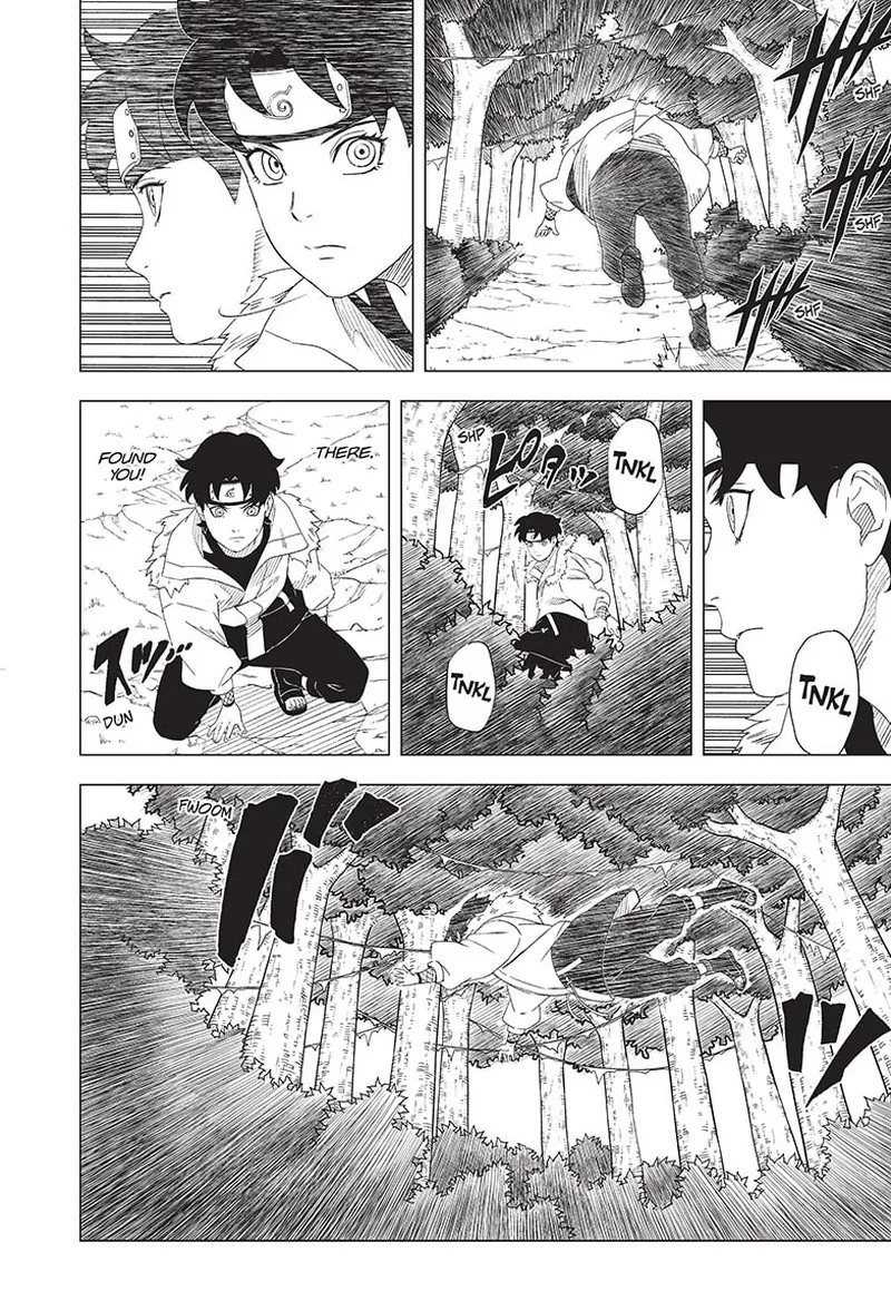 Naruto: Konoha Shinden: Steam Ninja Scrolls Chapter 1 page 4