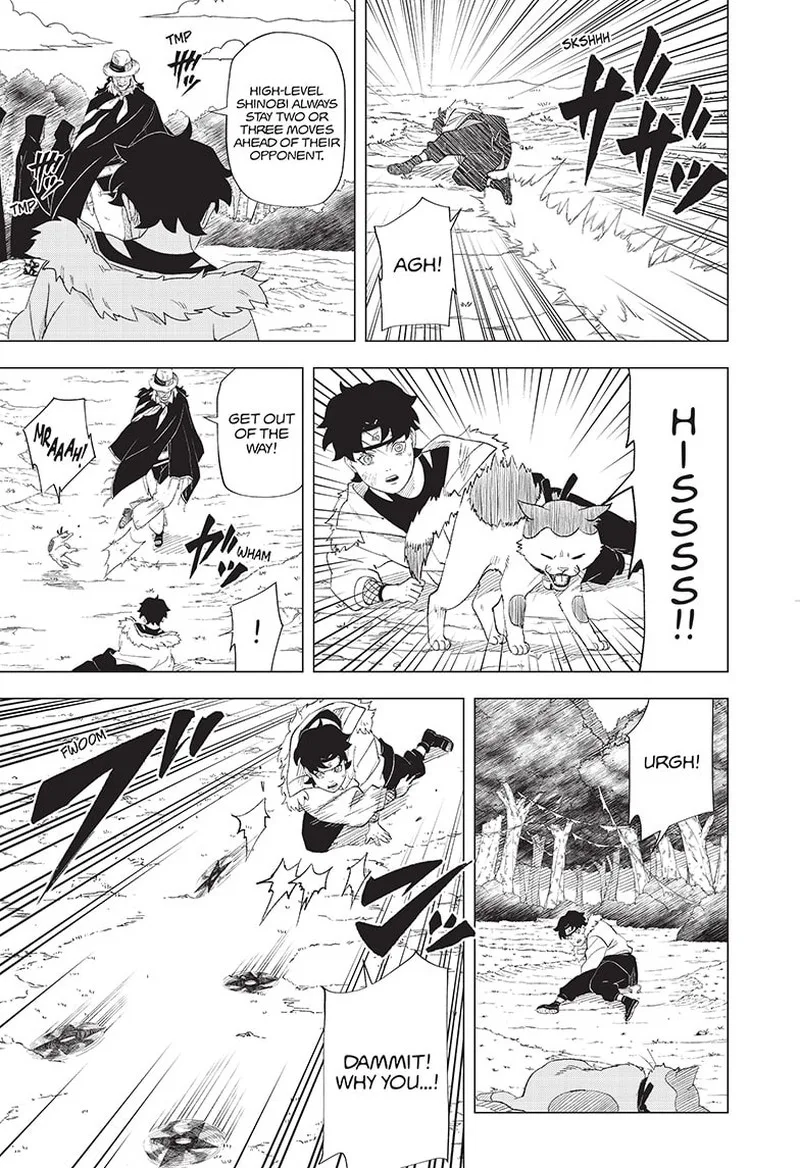 Naruto: Konoha Shinden: Steam Ninja Scrolls Chapter 1 page 19