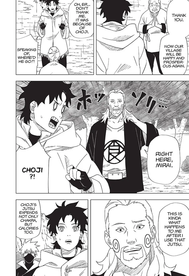 Naruto: Konoha Shinden: Steam Ninja Scrolls Chapter 10 page 17