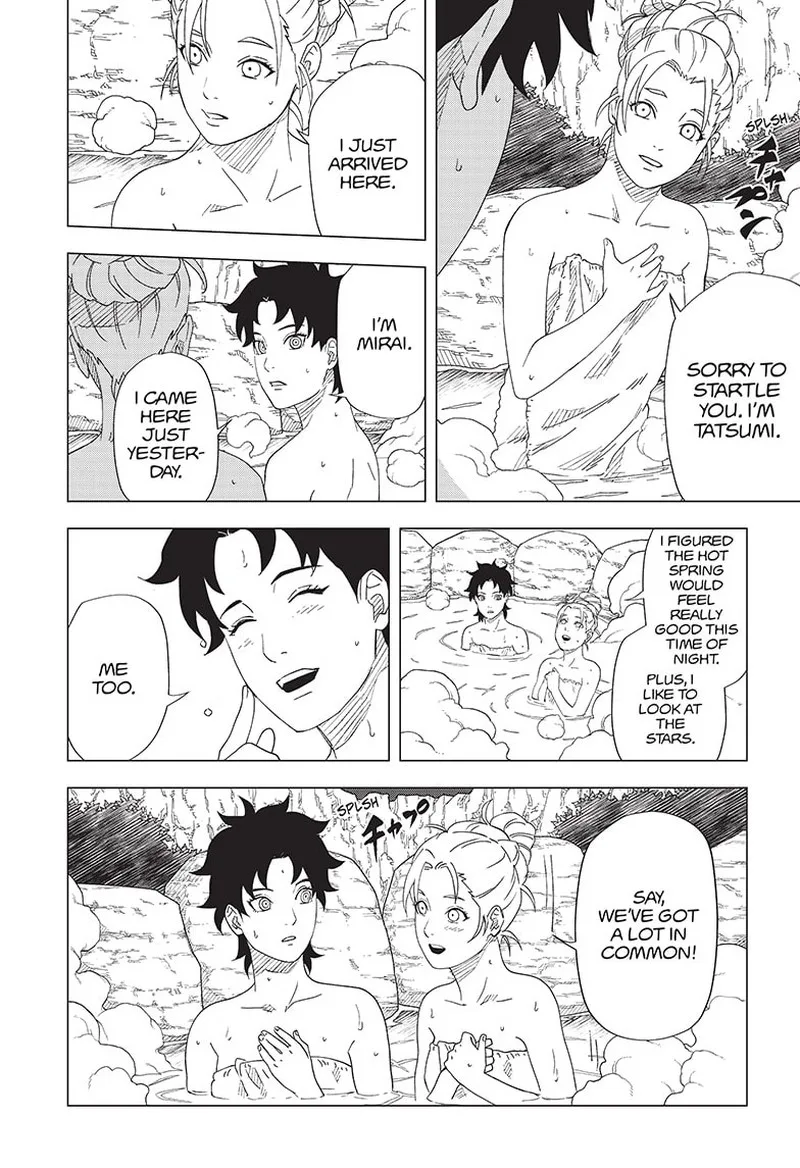 Naruto: Konoha Shinden: Steam Ninja Scrolls Chapter 10 page 23