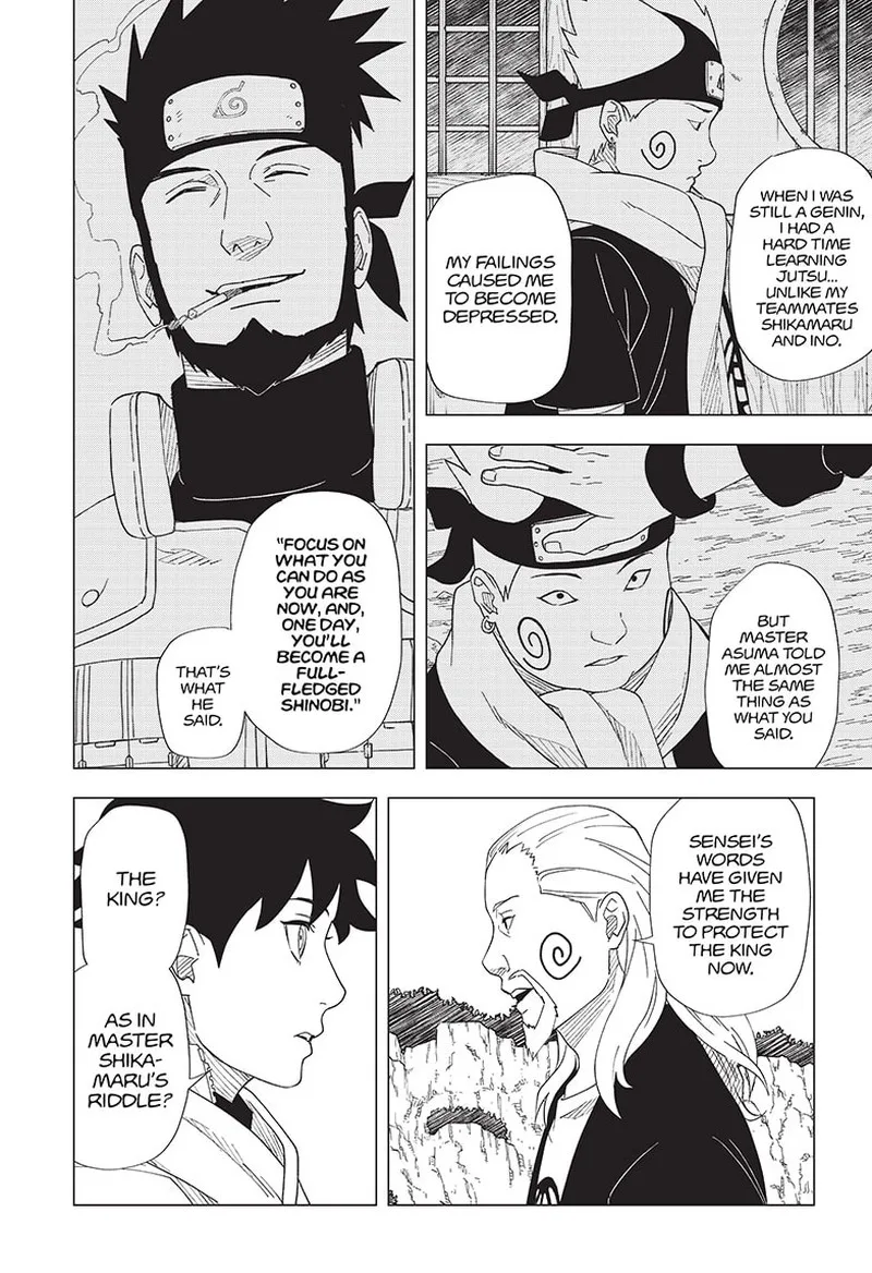 Naruto: Konoha Shinden: Steam Ninja Scrolls Chapter 10 page 19