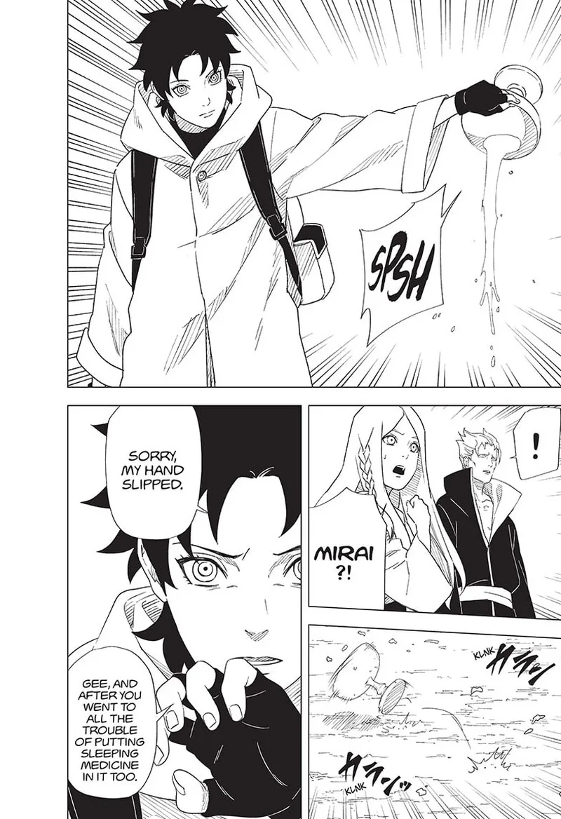 Naruto: Konoha Shinden: Steam Ninja Scrolls Chapter 11 page 20