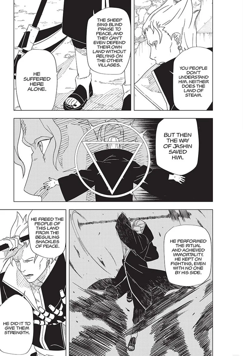 Naruto: Konoha Shinden: Steam Ninja Scrolls Chapter 12 page 9