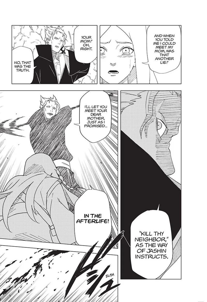 Naruto: Konoha Shinden: Steam Ninja Scrolls Chapter 12 page 5