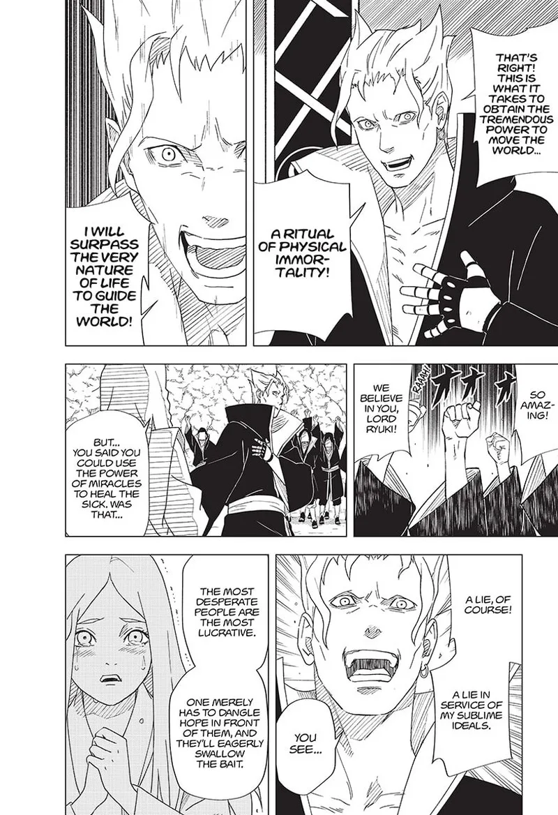 Naruto: Konoha Shinden: Steam Ninja Scrolls Chapter 12 page 4