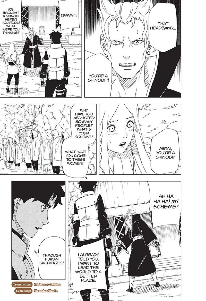 Naruto: Konoha Shinden: Steam Ninja Scrolls Chapter 12 page 3