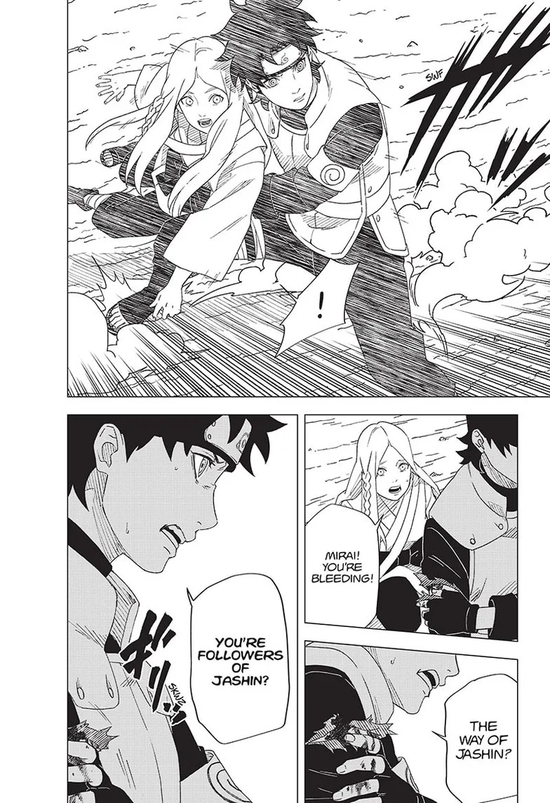 Naruto: Konoha Shinden: Steam Ninja Scrolls Chapter 12 page 6