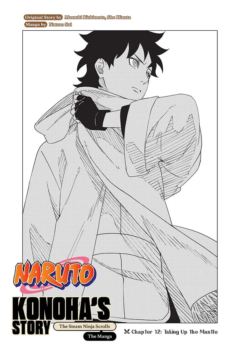 Naruto: Konoha Shinden: Steam Ninja Scrolls Chapter 12 page 1