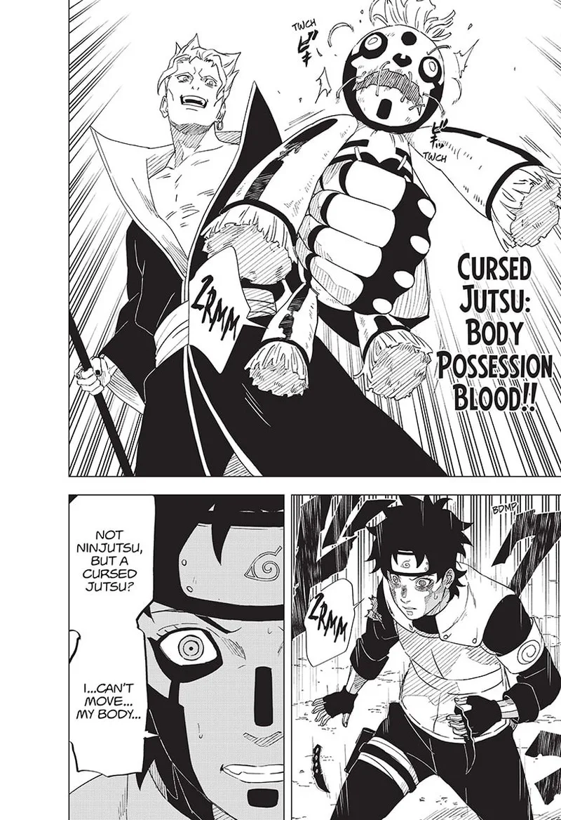 Naruto: Konoha Shinden: Steam Ninja Scrolls Chapter 13 page 8