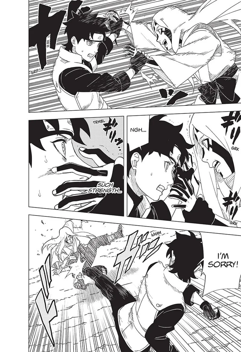 Naruto: Konoha Shinden: Steam Ninja Scrolls Chapter 13 page 18