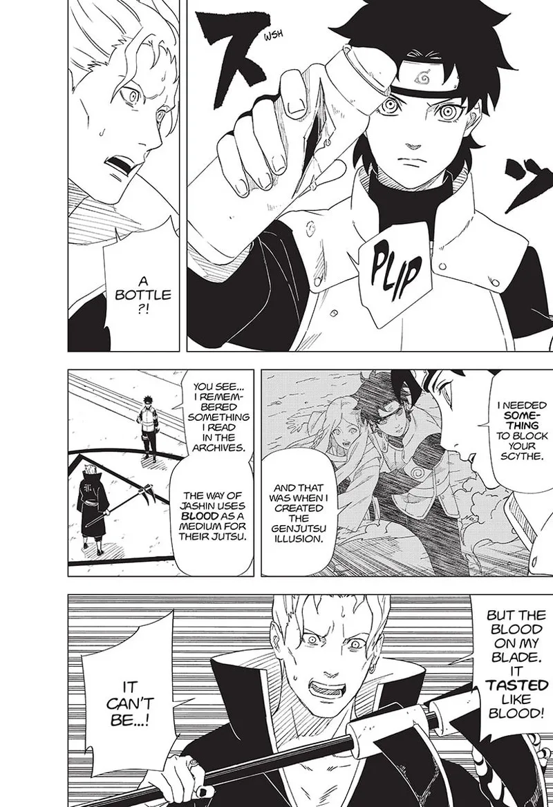 Naruto: Konoha Shinden: Steam Ninja Scrolls Chapter 13 page 12