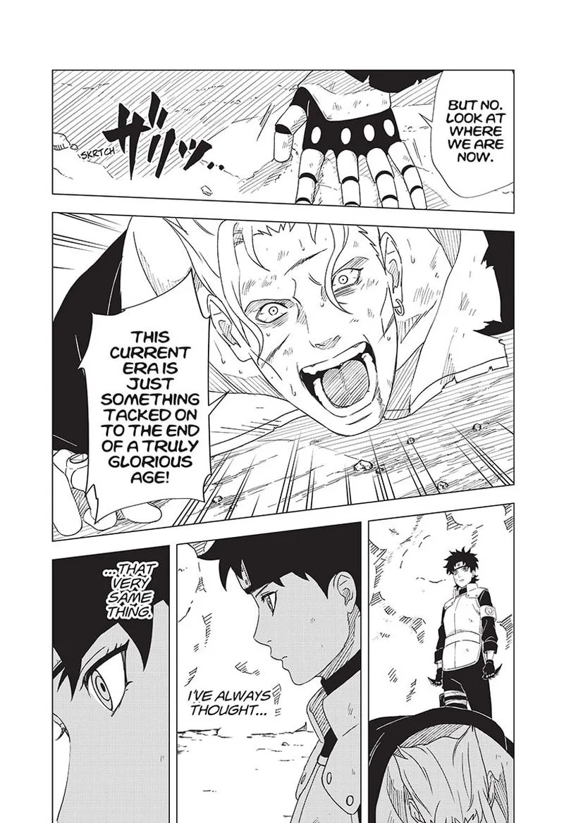 Naruto: Konoha Shinden: Steam Ninja Scrolls Chapter 14 page 17