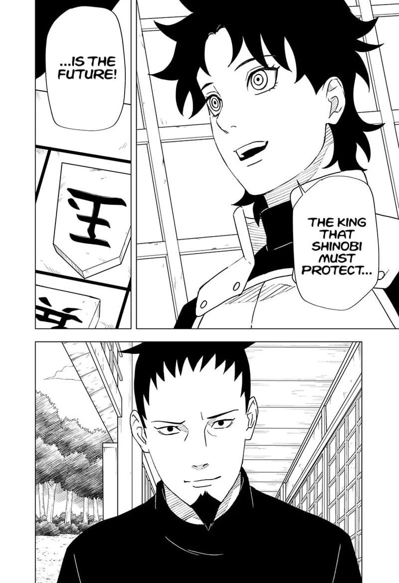 Naruto: Konoha Shinden: Steam Ninja Scrolls Chapter 15 page 22
