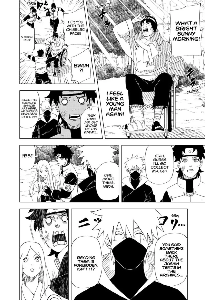 Naruto: Konoha Shinden: Steam Ninja Scrolls Chapter 15 page 8