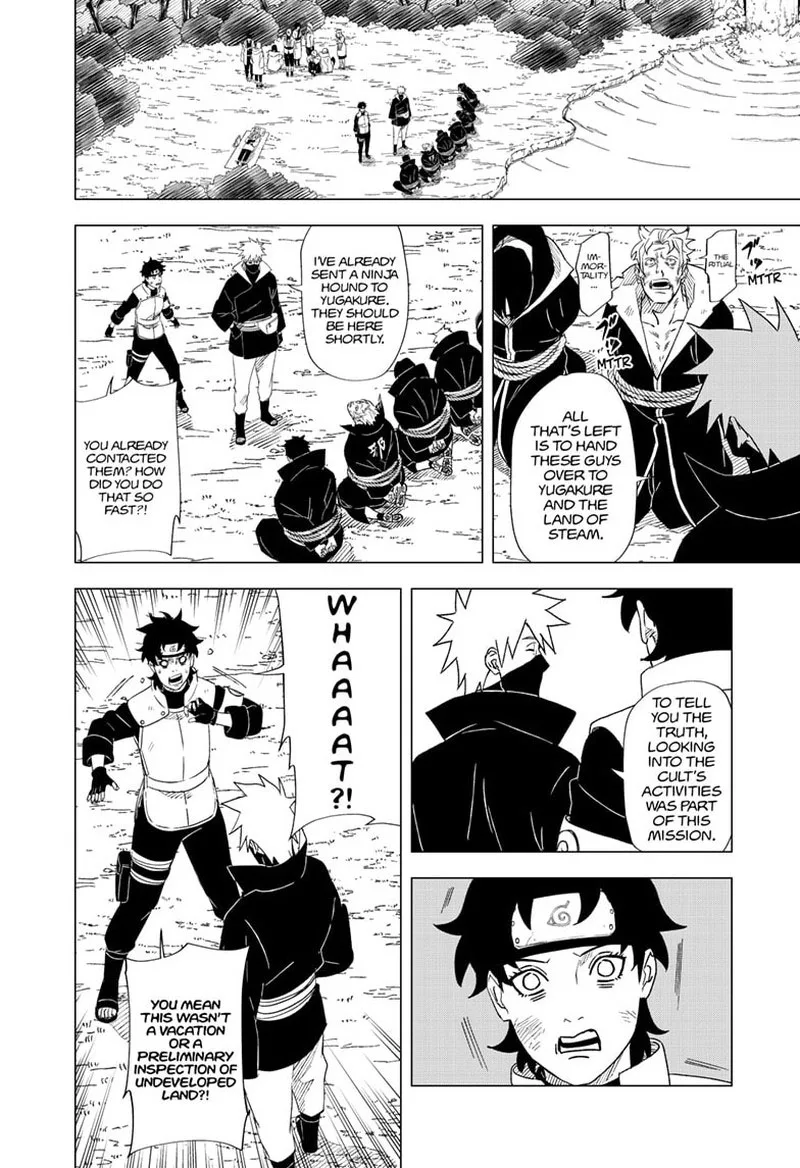 Naruto: Konoha Shinden: Steam Ninja Scrolls Chapter 15 page 2