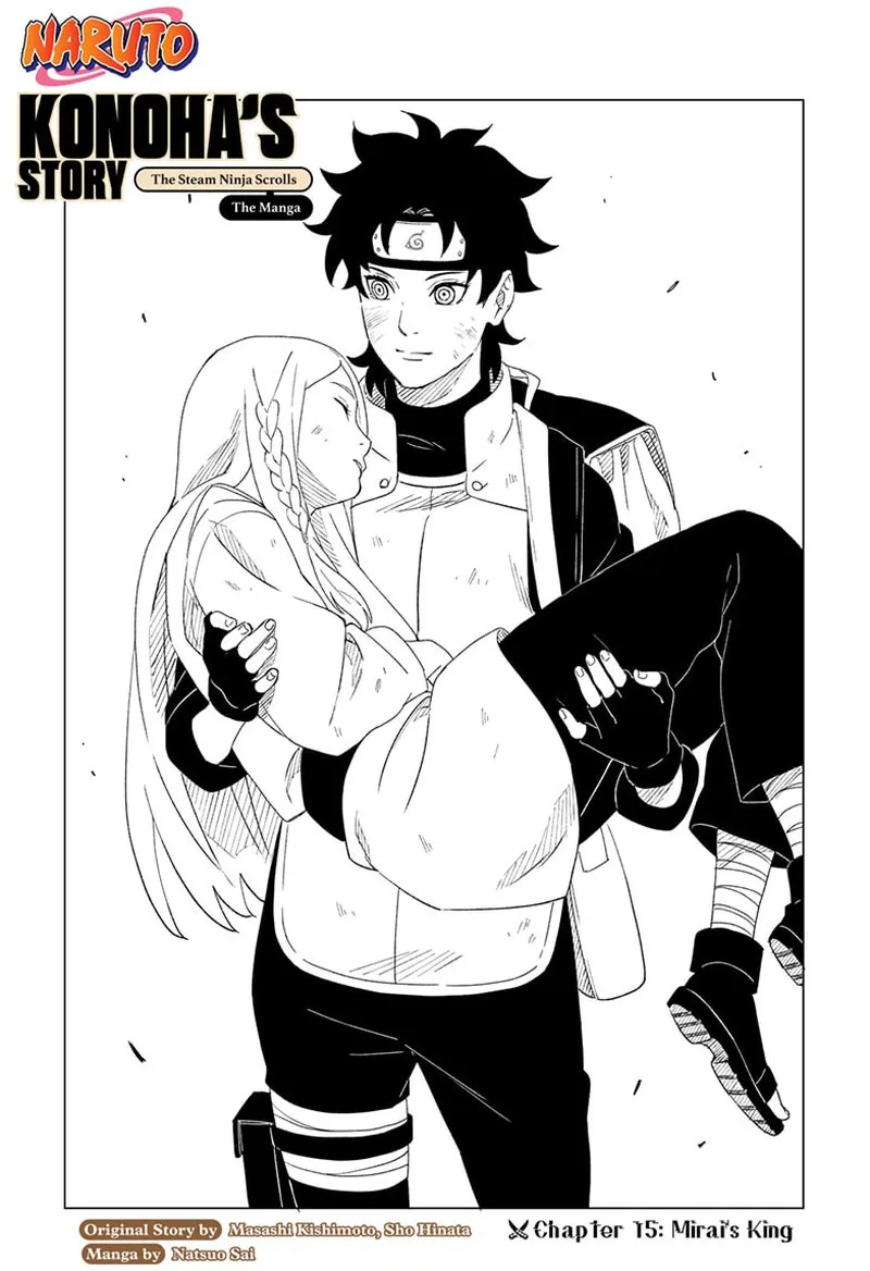 Naruto: Konoha Shinden: Steam Ninja Scrolls Chapter 15 page 1