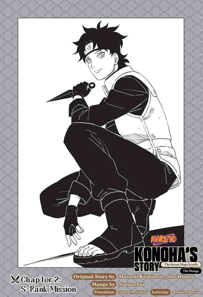 Naruto: Konoha Shinden: Steam Ninja Scrolls Chapter 2 page 1