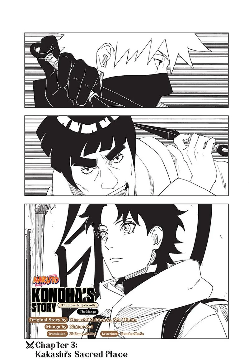 Naruto: Konoha Shinden: Steam Ninja Scrolls Chapter 3 page 1