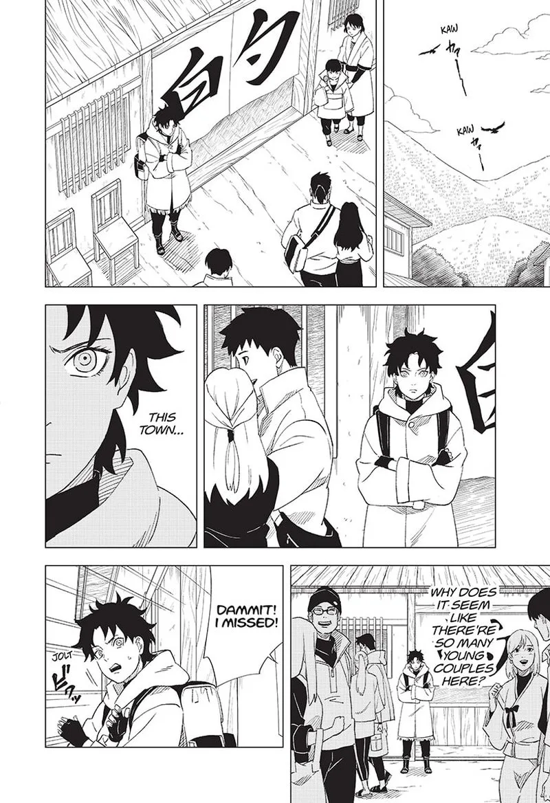 Naruto: Konoha Shinden: Steam Ninja Scrolls Chapter 3 page 2