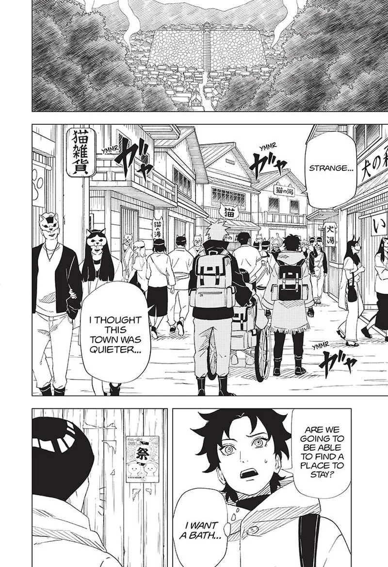 Naruto: Konoha Shinden: Steam Ninja Scrolls Chapter 4 page 16