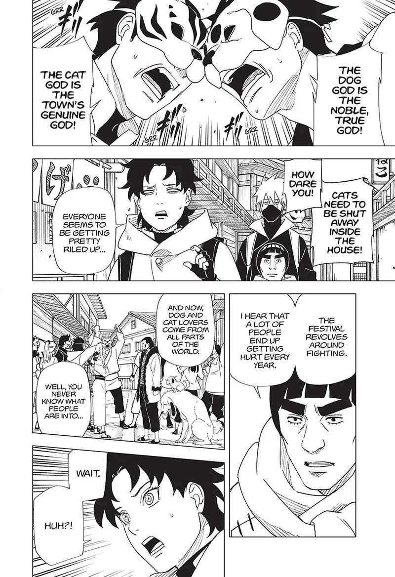 Naruto: Konoha Shinden: Steam Ninja Scrolls Chapter 4 page 22