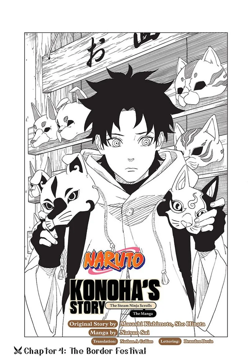 Naruto: Konoha Shinden: Steam Ninja Scrolls Chapter 4 page 1