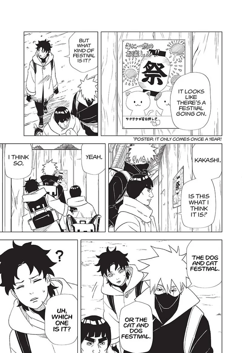 Naruto: Konoha Shinden: Steam Ninja Scrolls Chapter 4 page 17