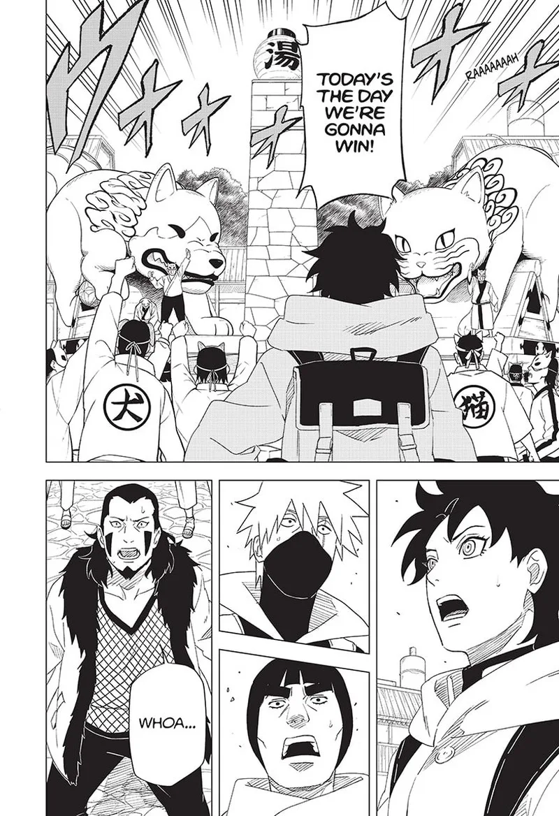 Naruto: Konoha Shinden: Steam Ninja Scrolls Chapter 5 page 2