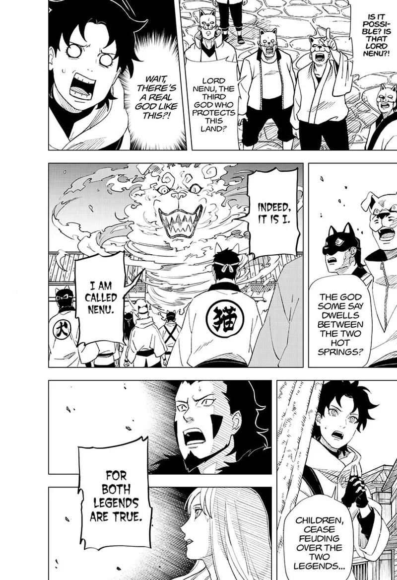 Naruto: Konoha Shinden: Steam Ninja Scrolls Chapter 6 page 2
