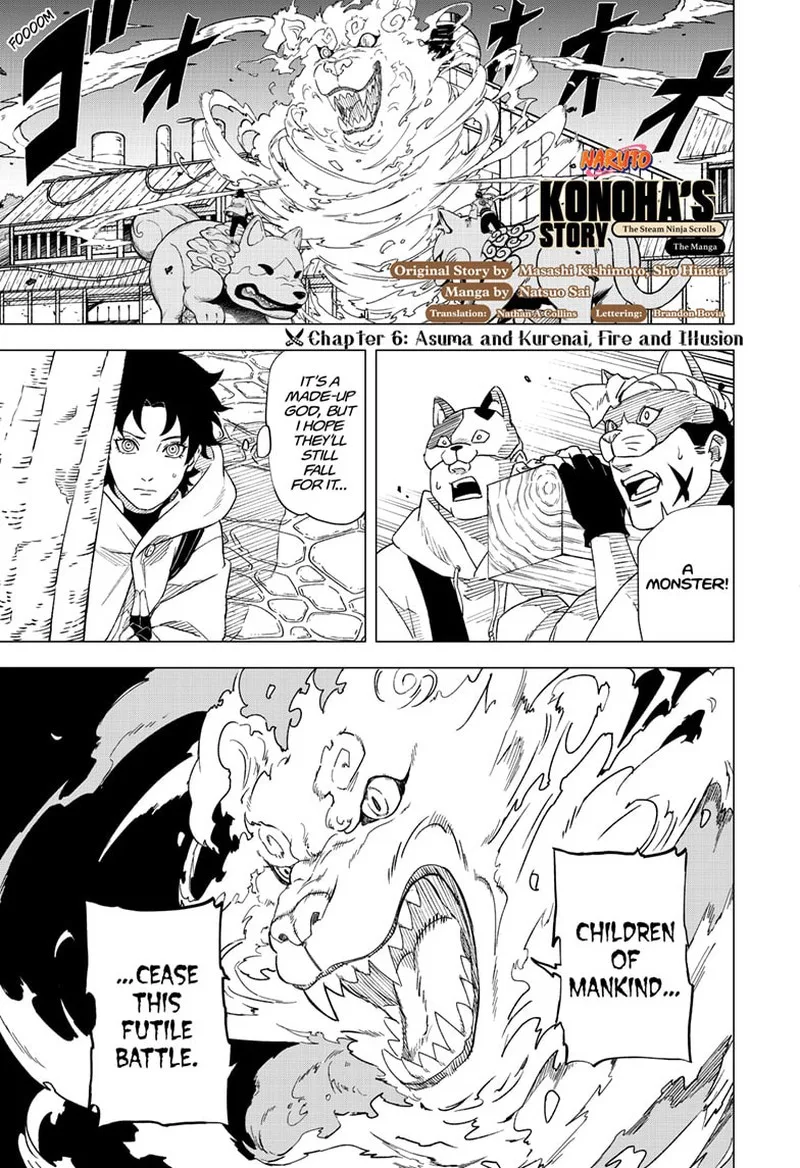 Naruto: Konoha Shinden: Steam Ninja Scrolls Chapter 6 page 1
