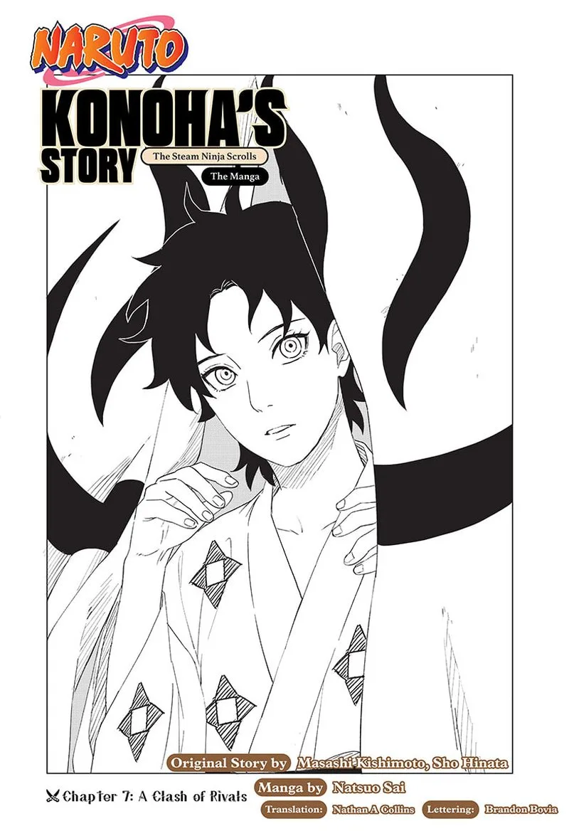 Naruto: Konoha Shinden: Steam Ninja Scrolls Chapter 7 page 2