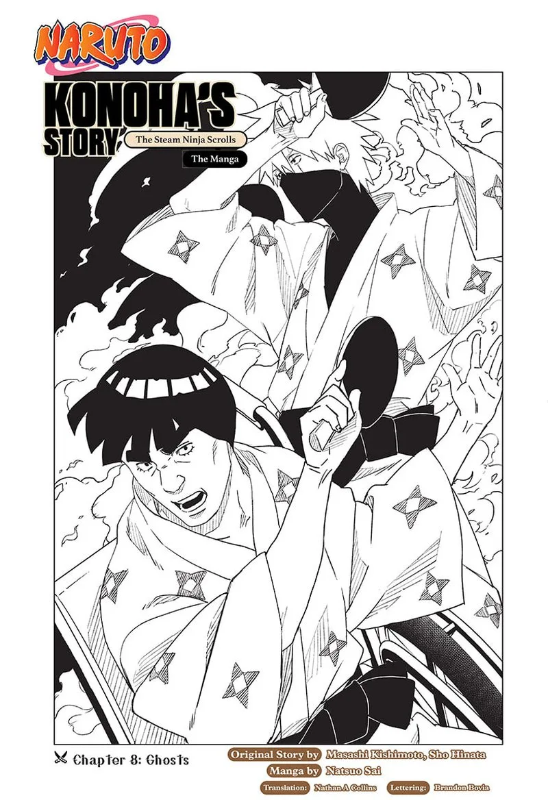 Naruto: Konoha Shinden: Steam Ninja Scrolls Chapter 8 page 1