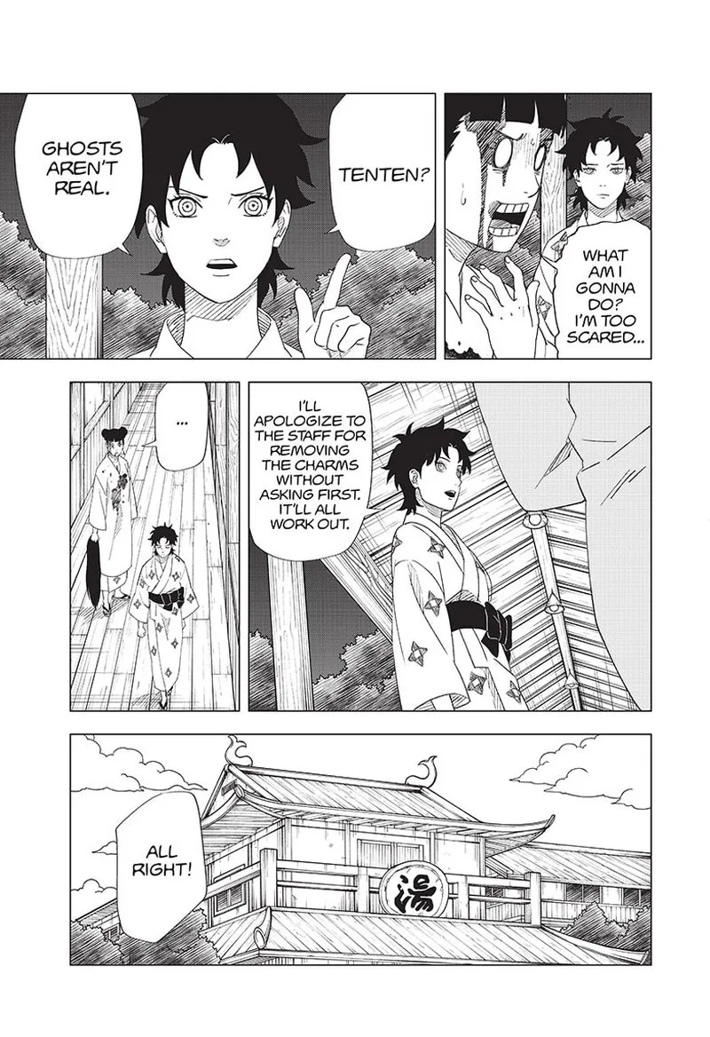 Naruto: Konoha Shinden: Steam Ninja Scrolls Chapter 8 page 15