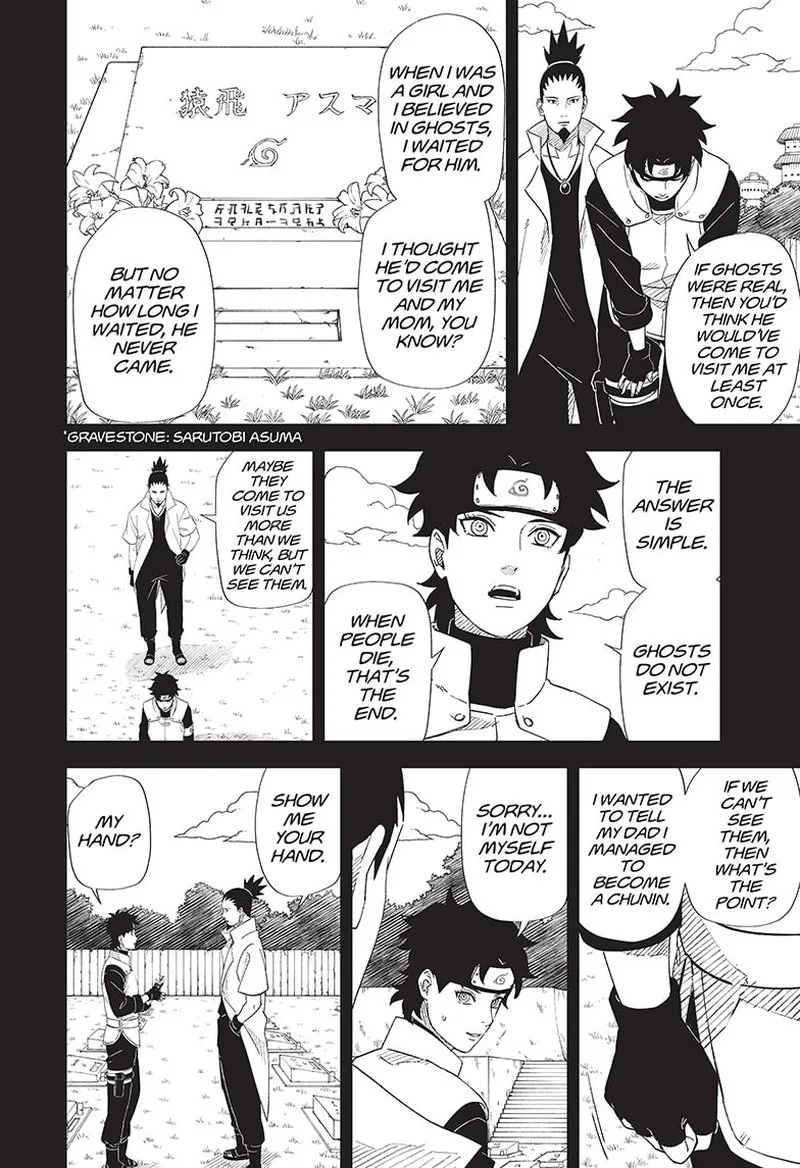 Naruto: Konoha Shinden: Steam Ninja Scrolls Chapter 8 page 6