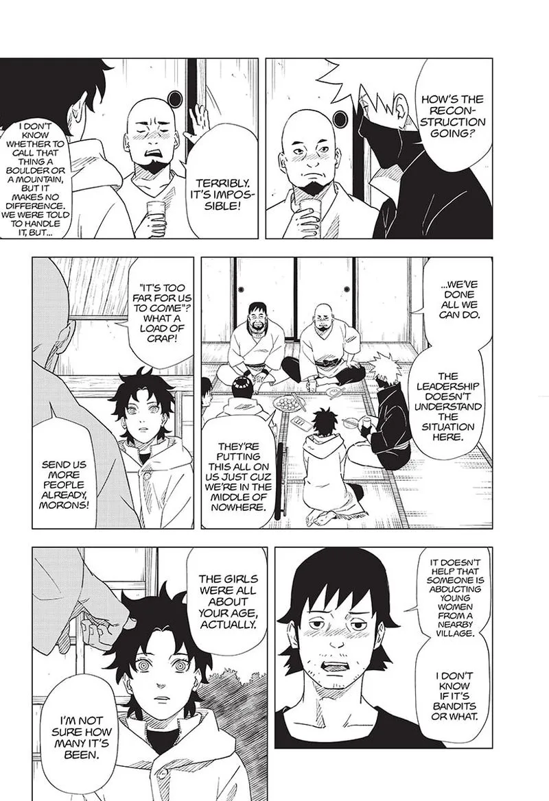 Naruto: Konoha Shinden: Steam Ninja Scrolls Chapter 9 page 3